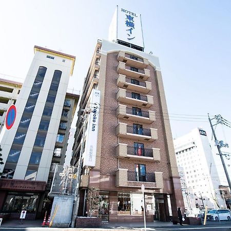 Toyoko Inn Tottori Eki Minami Guchi Екстериор снимка