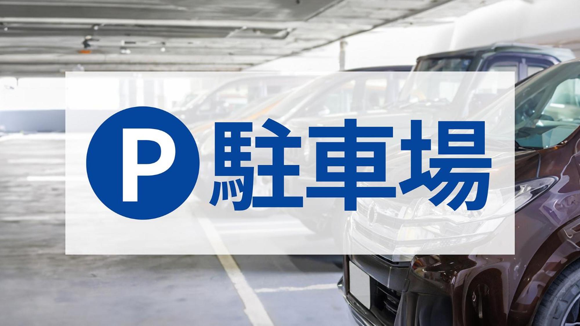 Toyoko Inn Tottori Eki Minami Guchi Екстериор снимка