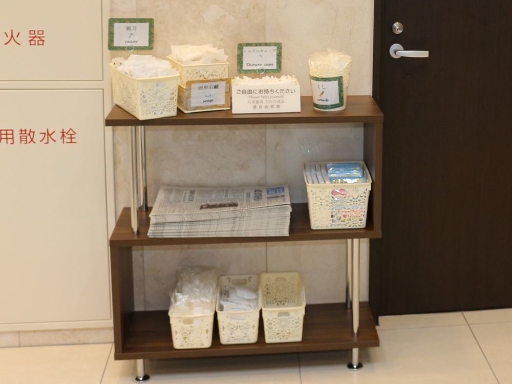 Toyoko Inn Tottori Eki Minami Guchi Екстериор снимка